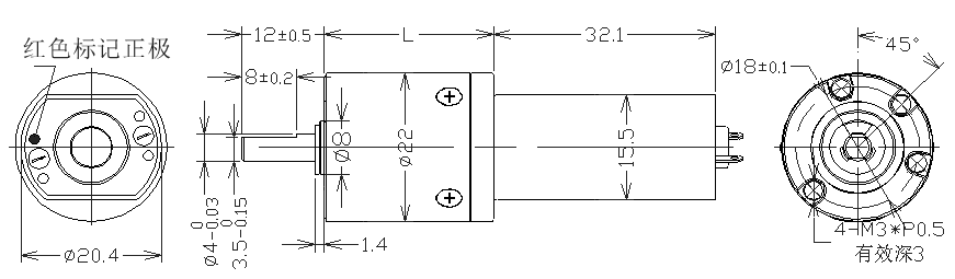 22mm行星减速电机