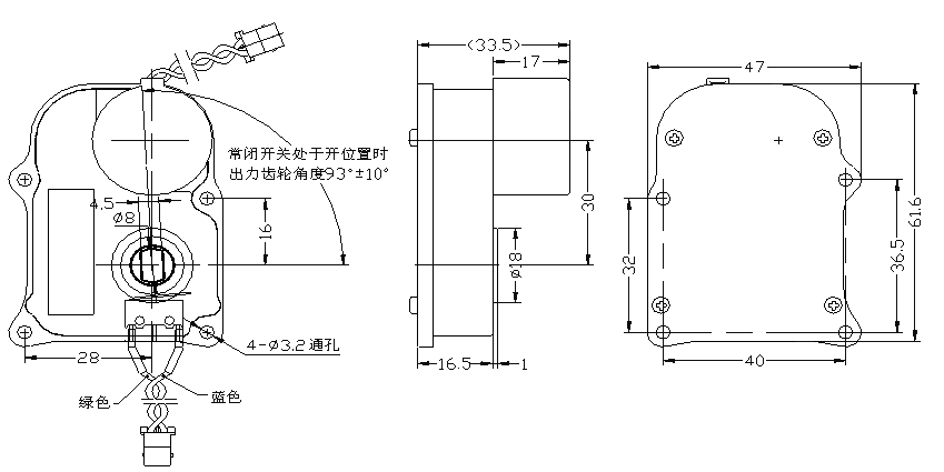 减速电机图纸